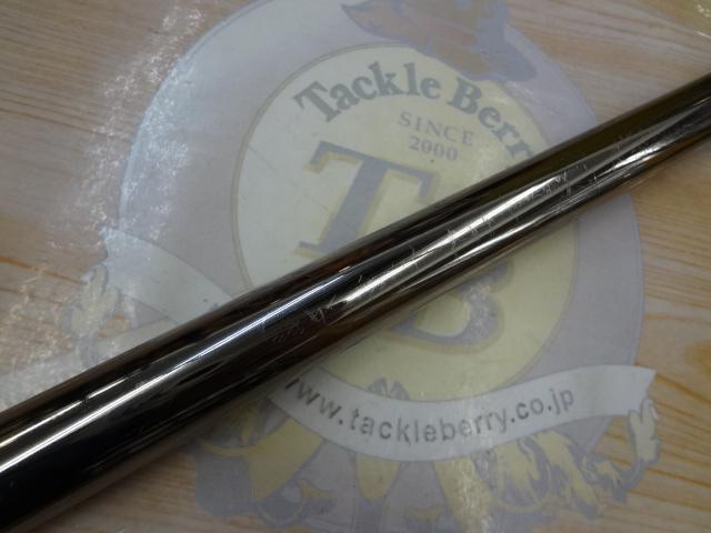 アンサーISO 2-53