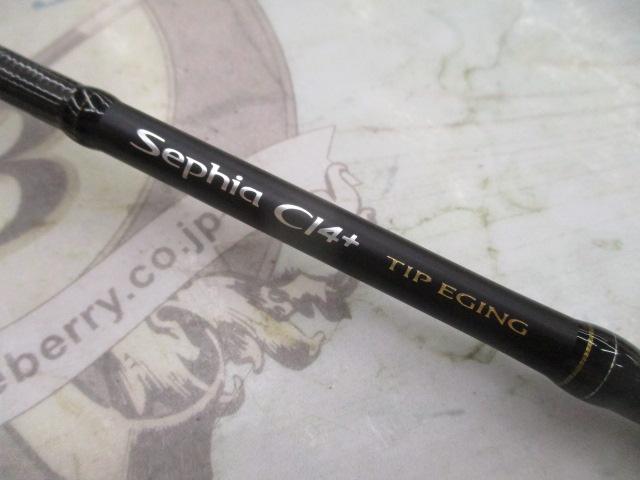 セフィアCI4+ティップエギング S511M-S