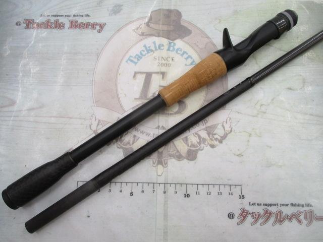 リボルテージ RVⅡ-C71H-ST