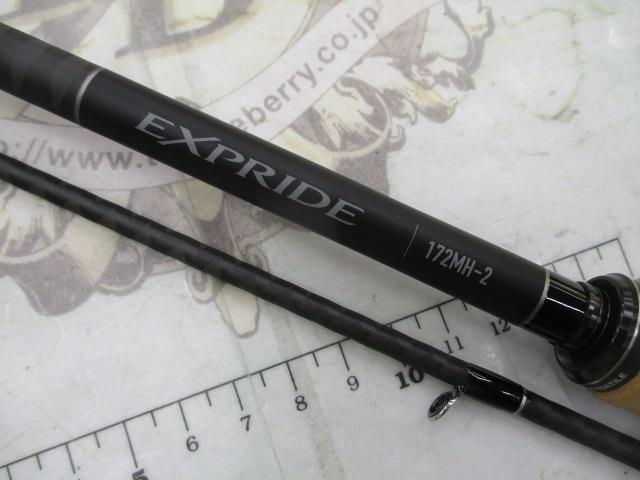 22エクスプライド 172MH-2