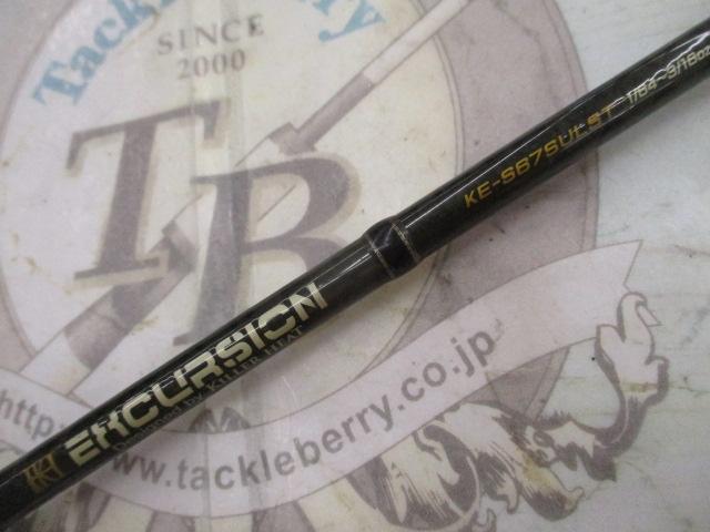 エクスカージョン KE-S67SULST