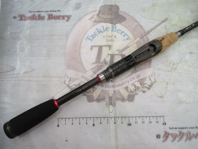 エクスカージョン KE-S67SULST