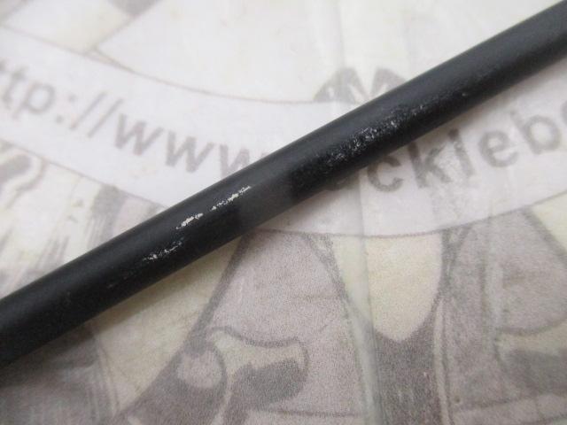 エクスカージョン KE-S67SULST