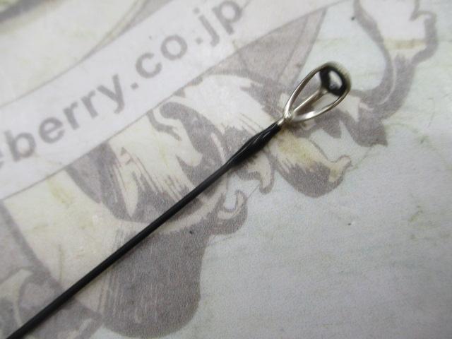 エクスカージョン KE-S67SULST