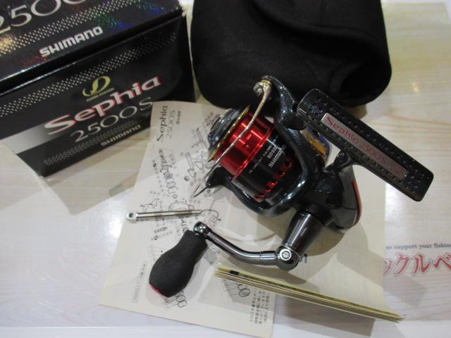 06セフィア 2500S｜＠ベリーネット 日本最大新品中古釣具WEBショップ