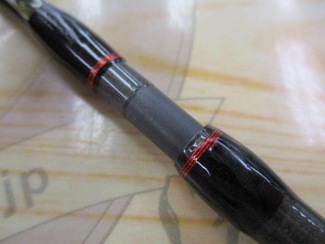 ポイズンアドレナ 266L-2