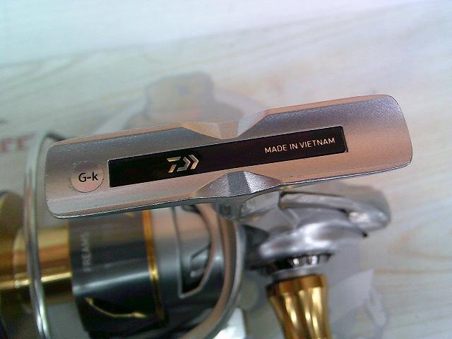 21フリームス LT6000D-H