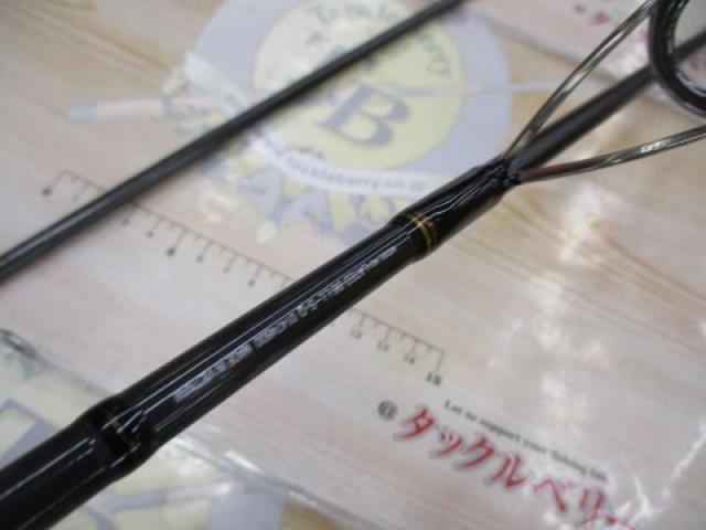 ラテオ 86LL-S・Q