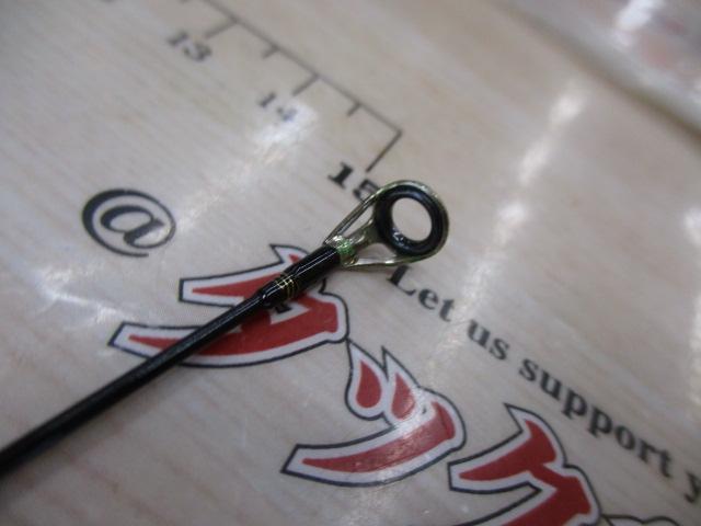 ラテオ 86LL-S・Q