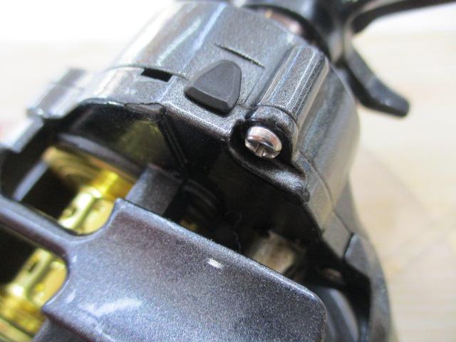 18タナセンサー 150H-DH