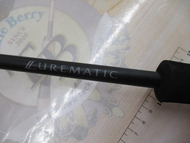 23ルアーマチックバス B610M