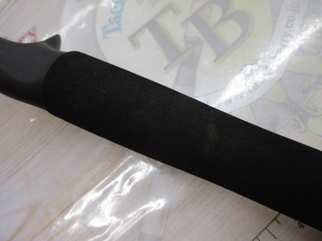 23ルアーマチックバス B610M