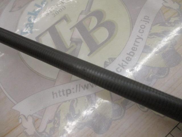 23ルアーマチックバス B610M