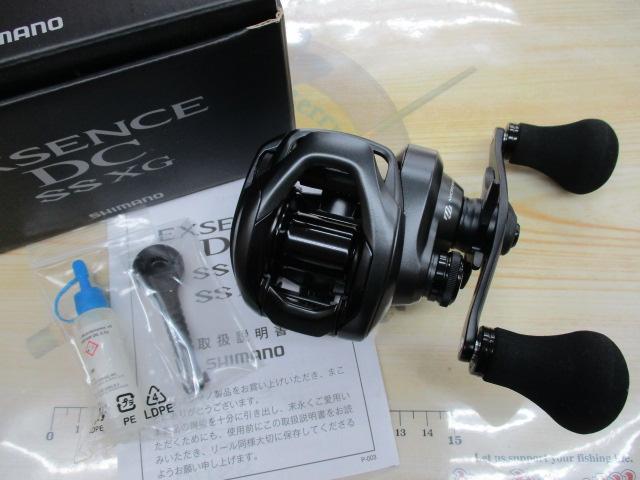 20エクスセンスDC SSXG RH