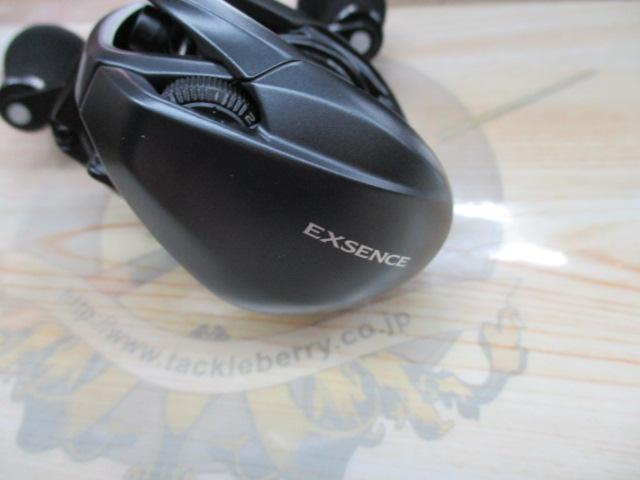 20エクスセンスDC SSXG RH