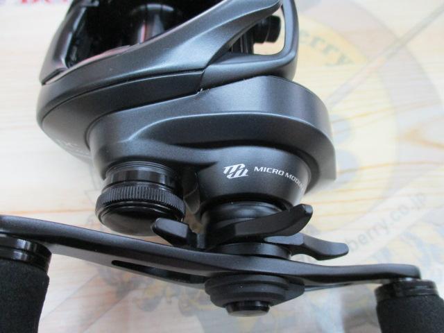 20エクスセンスDC SSXG RH