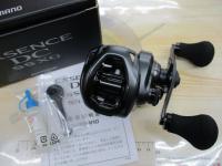 20エクスセンスDC SSXG RH