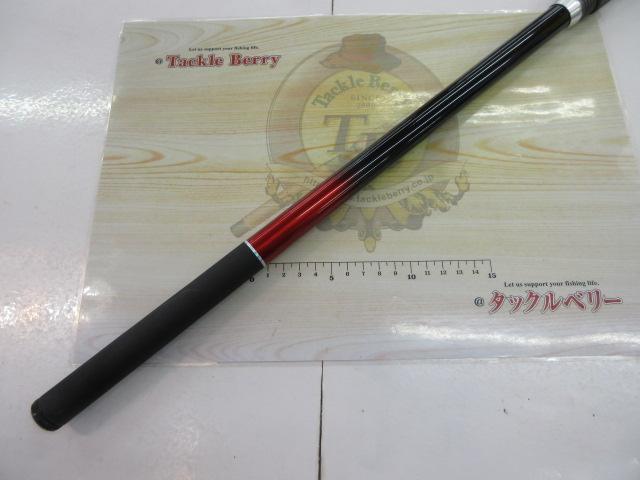 オールラウンダー波止遠投SPⅡ 400