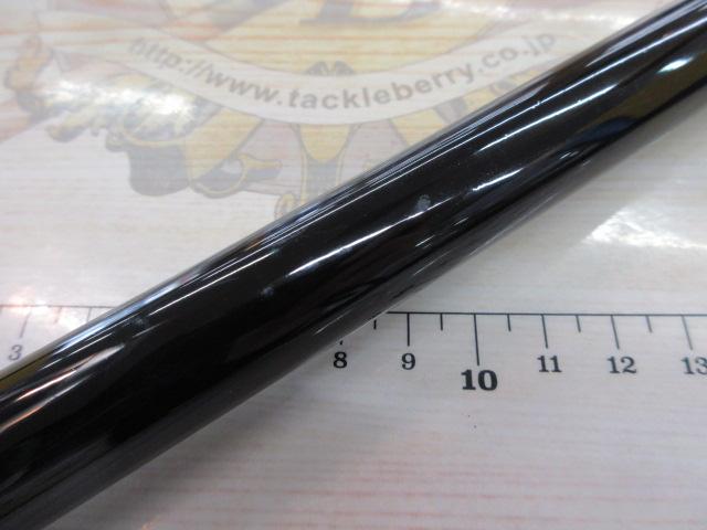 オールラウンダー波止遠投SPⅡ 400