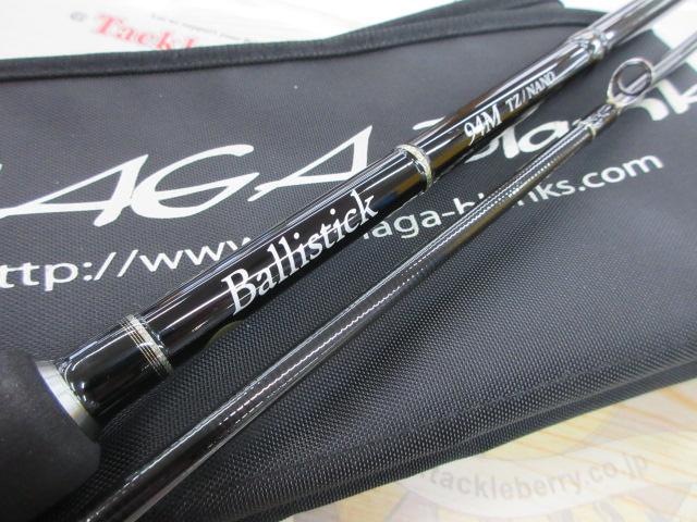 バリスティック 94M TZ/NANO