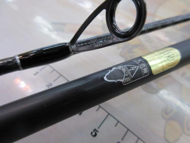 クロスミッションBB S66M-S