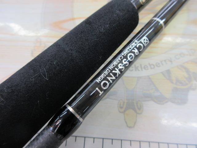 タイラバGRTRGR-S66M