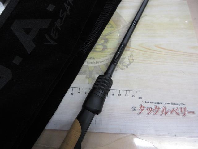 ベルサートゴート(G.O.A.T) VGS-610MS