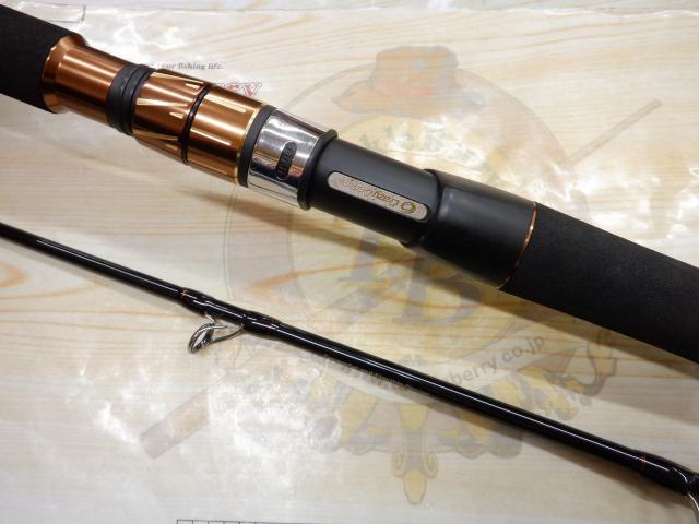 オーシャントルク OT-58T