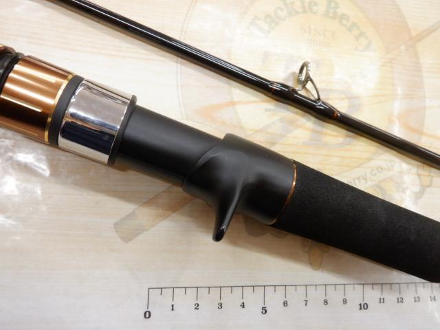 オーシャントルク OT-58T