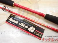 PGバトルスティック船180UL
