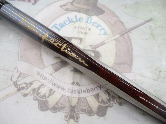 ダイヤフラッシュパーフェクション 25-420