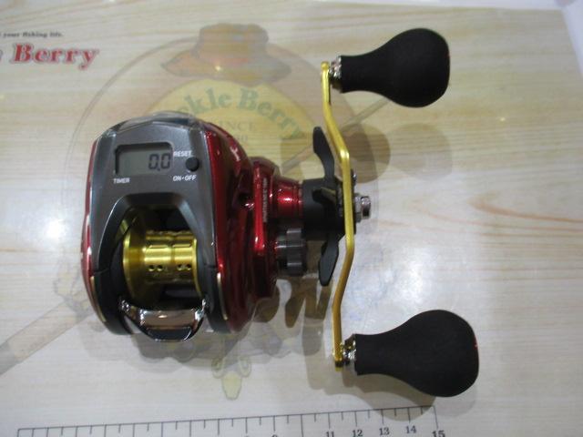 スパルタンMX IC 150H