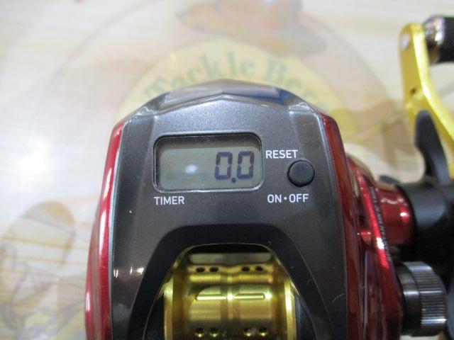 スパルタンMX IC 150H