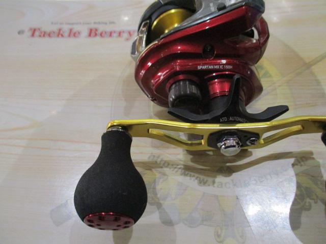 スパルタンMX IC 150H