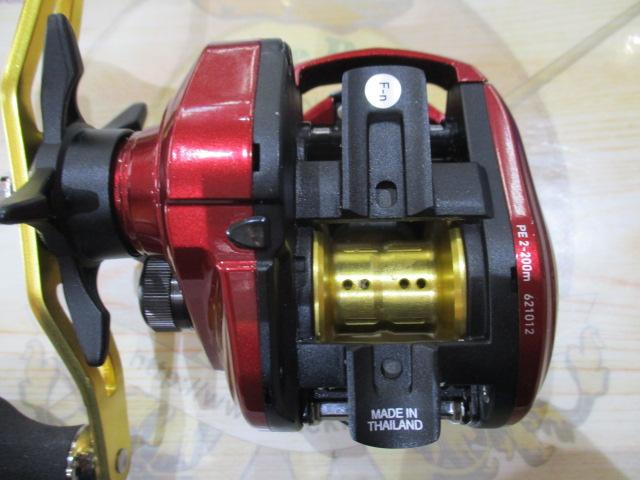 スパルタンMX IC 150H