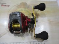 スパルタンMX IC 150H