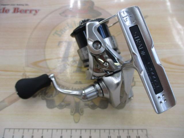 19ストラディック C2000S