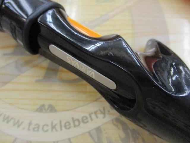 流雅(リュウガ)鯰 RYN-611硬