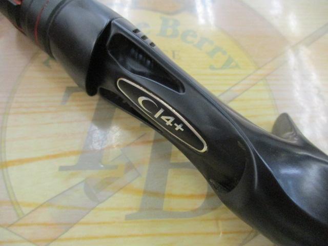 ゾディアス 166M