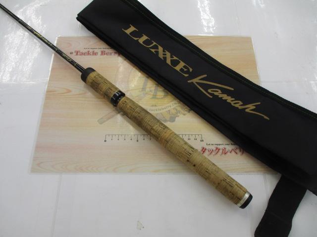 ラグゼカマー 354S