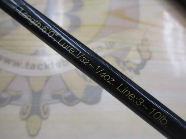 ラグゼカマー 354S