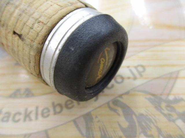 ラグゼカマー 354S