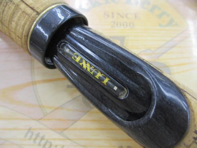 ラグゼカマー 354S