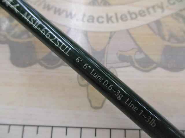 マスビートⅡ MSⅡ-662SUL