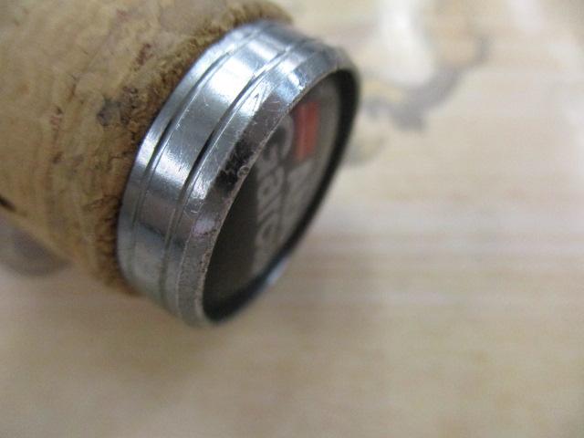 マスビートⅡ MSⅡ-662SUL