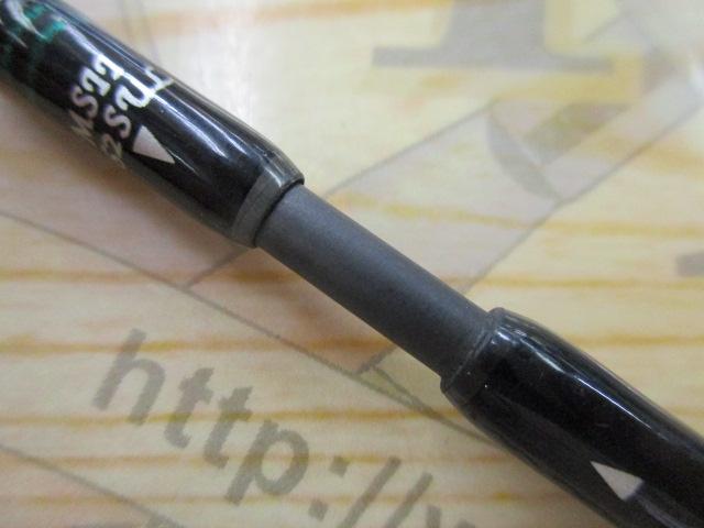 マスビートⅡ MSⅡ-662SUL