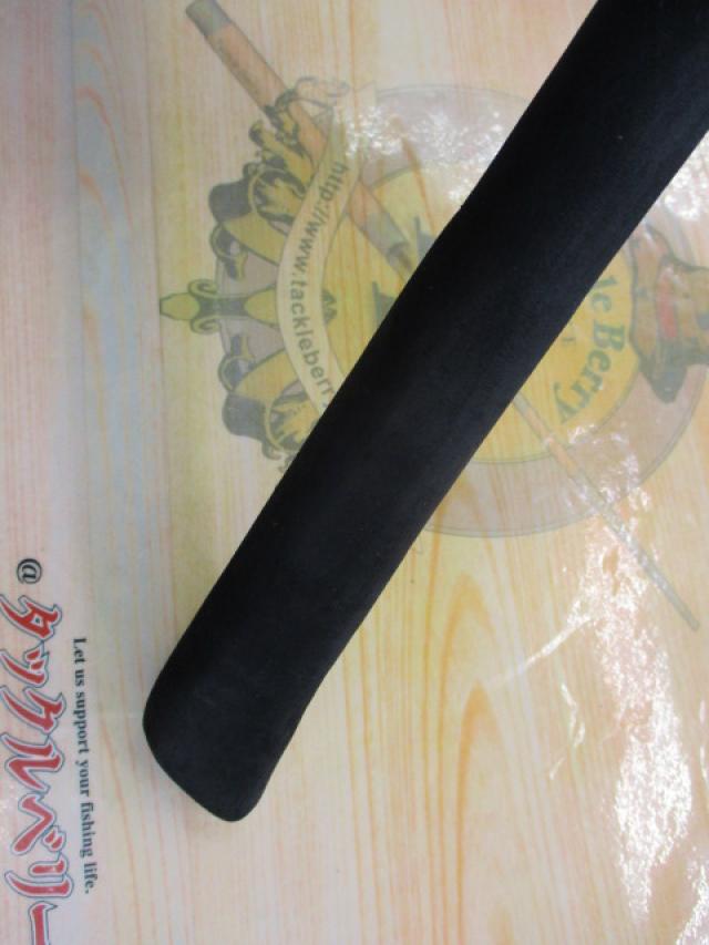 ニュー海人ARシャクリ210M