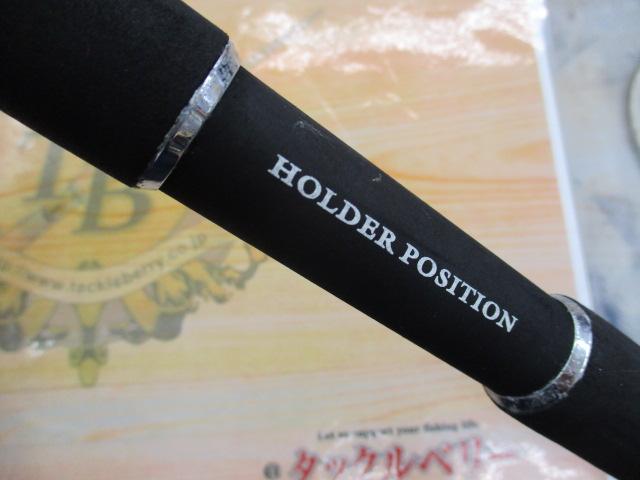 ニュー海人ARシャクリ210M