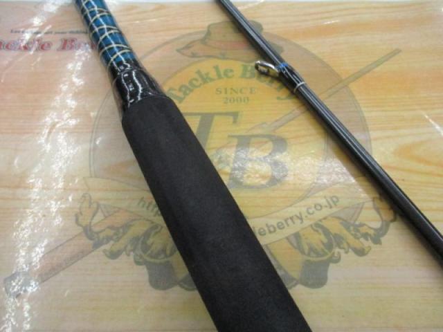 プロファイターパワーコングⅢ80-270