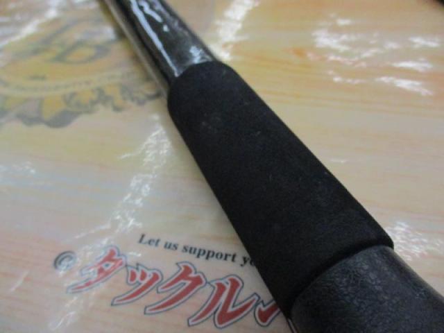 プロファイターパワーコングⅢ80-270